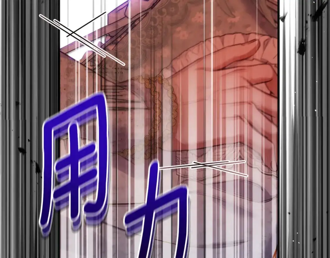 第2话 挑衅167