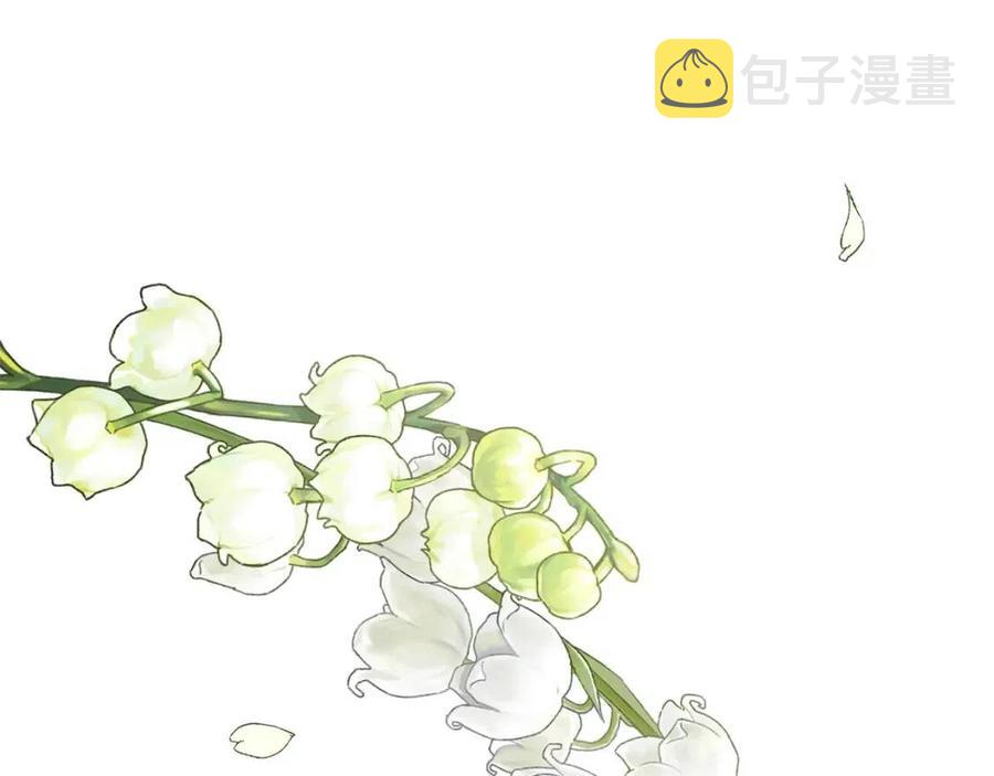 第26话 不想离开99