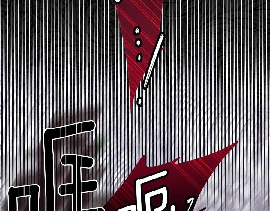 第33话 玫瑰65