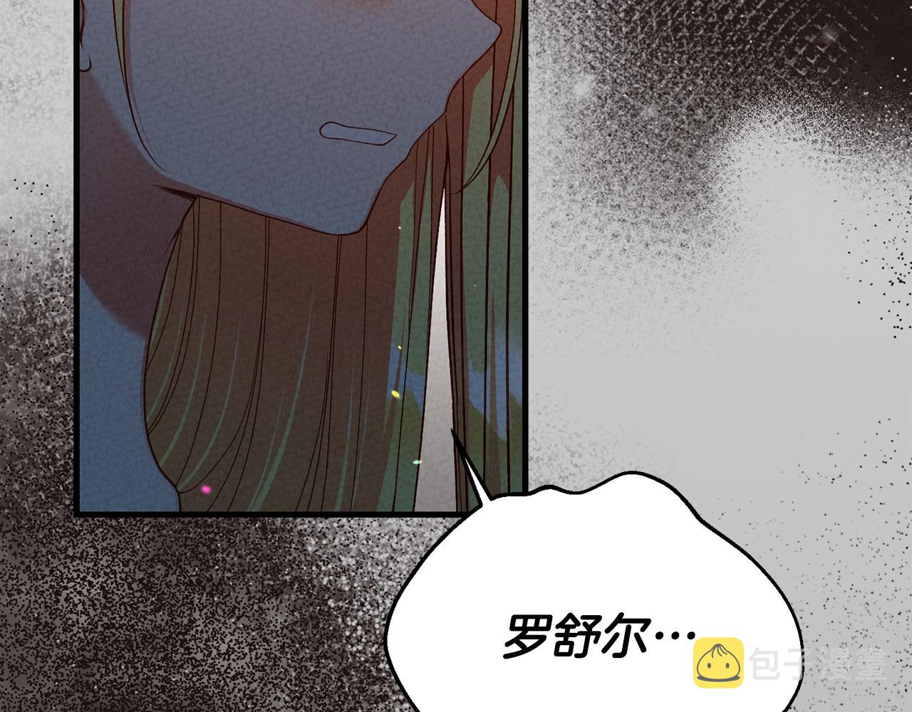 第28话 献祭60