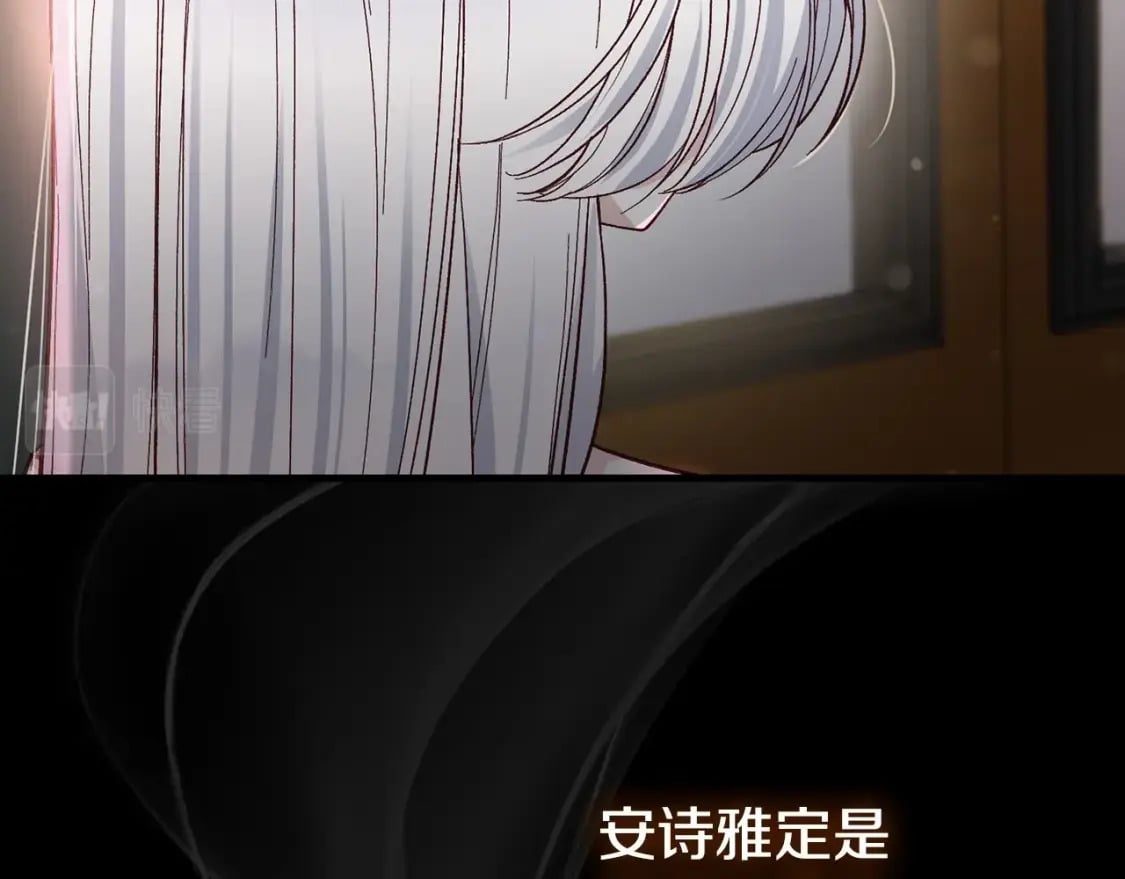 第39话 绝不放手100