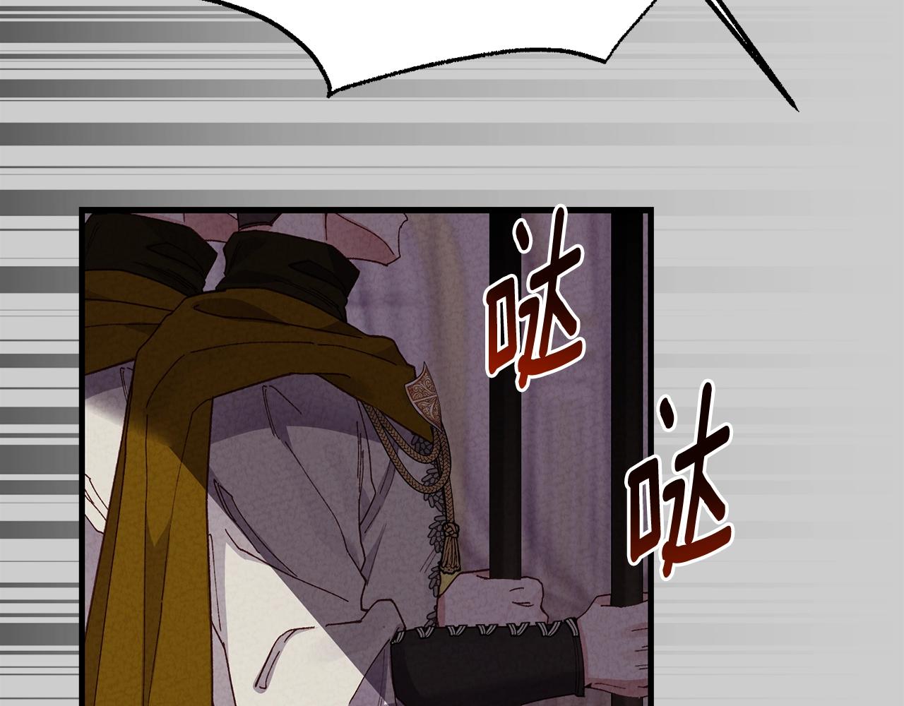 第27话 寻光19