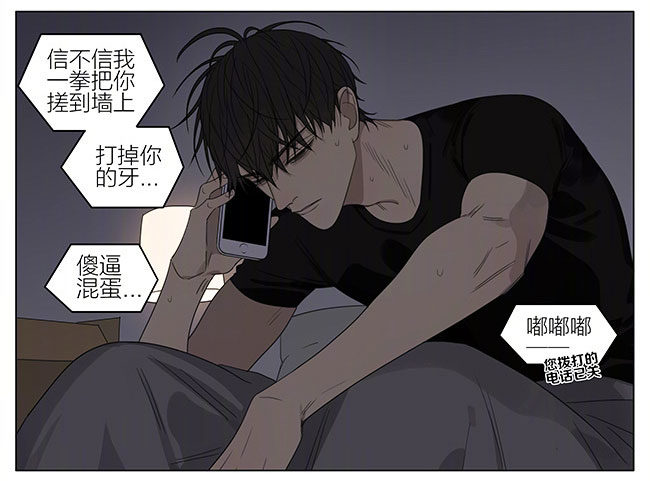 还好，还在9