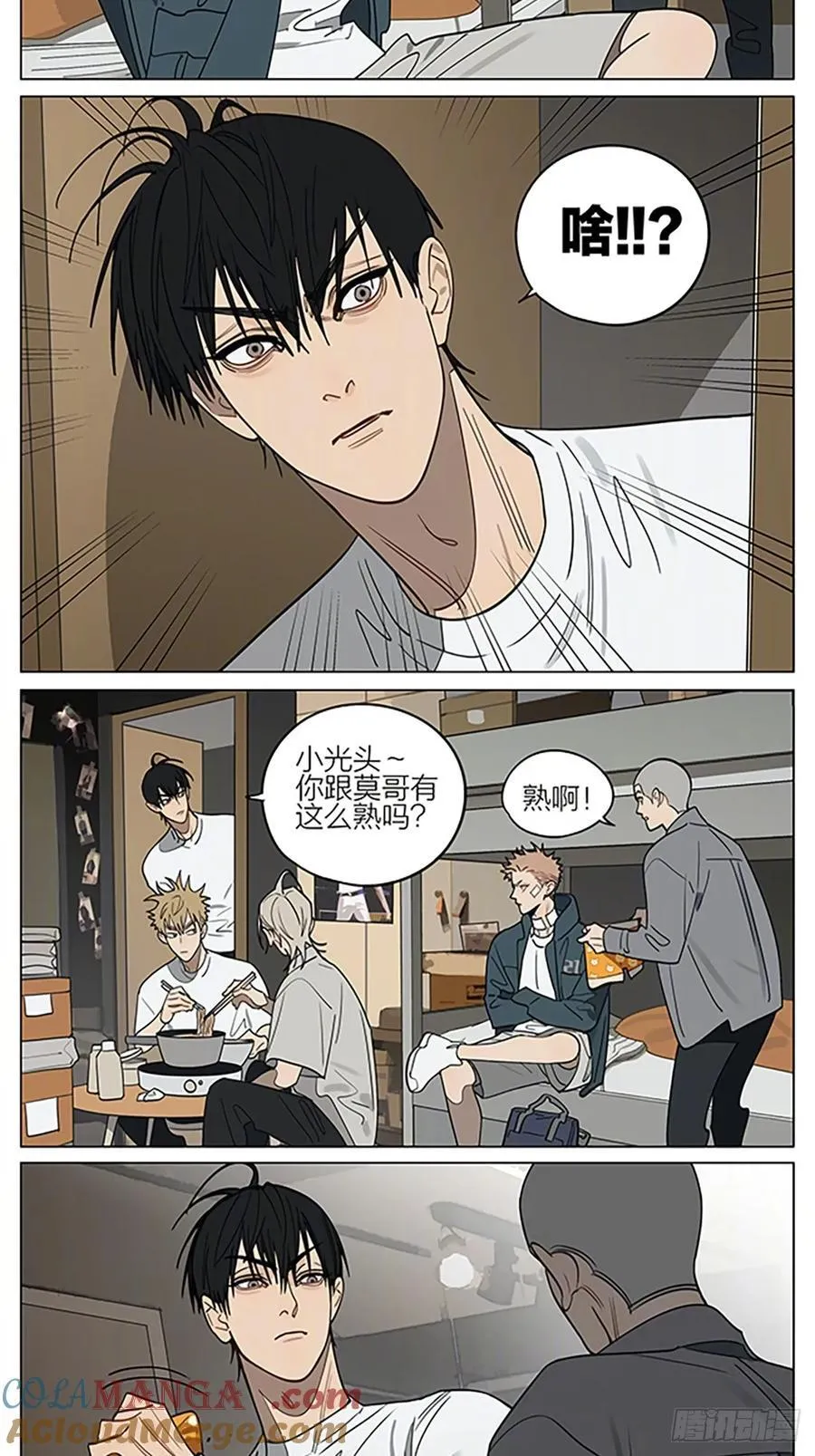 投奔6