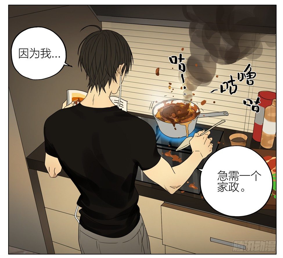 帮他解脱11