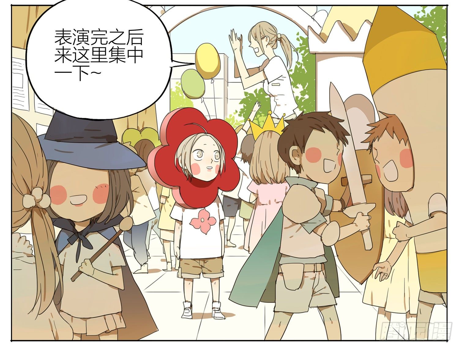 合影2