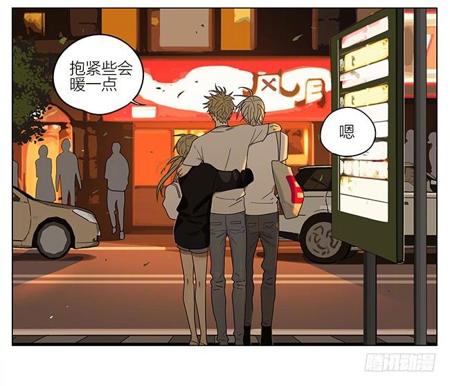 一起回家10