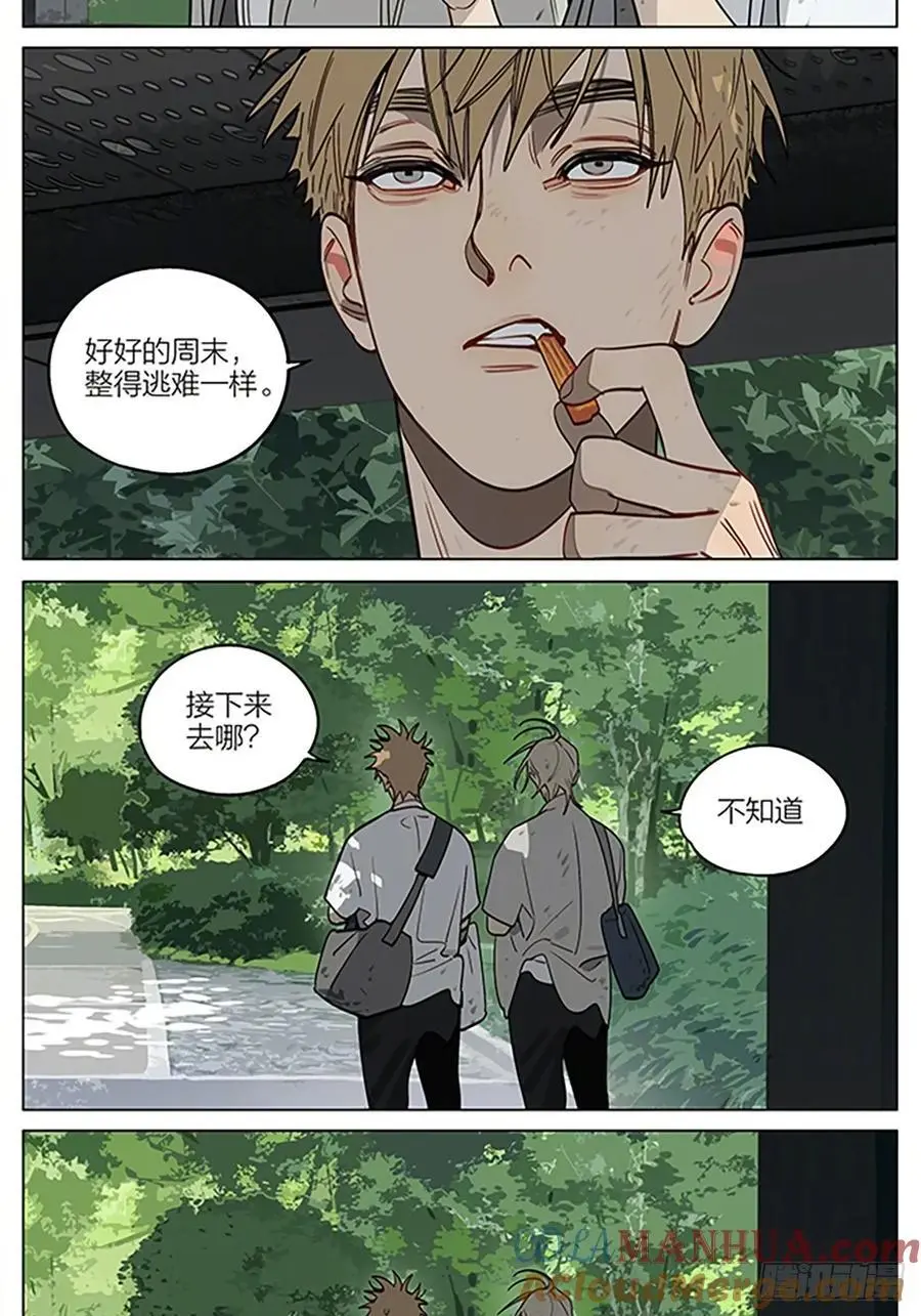 解开1