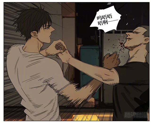 带上你2
