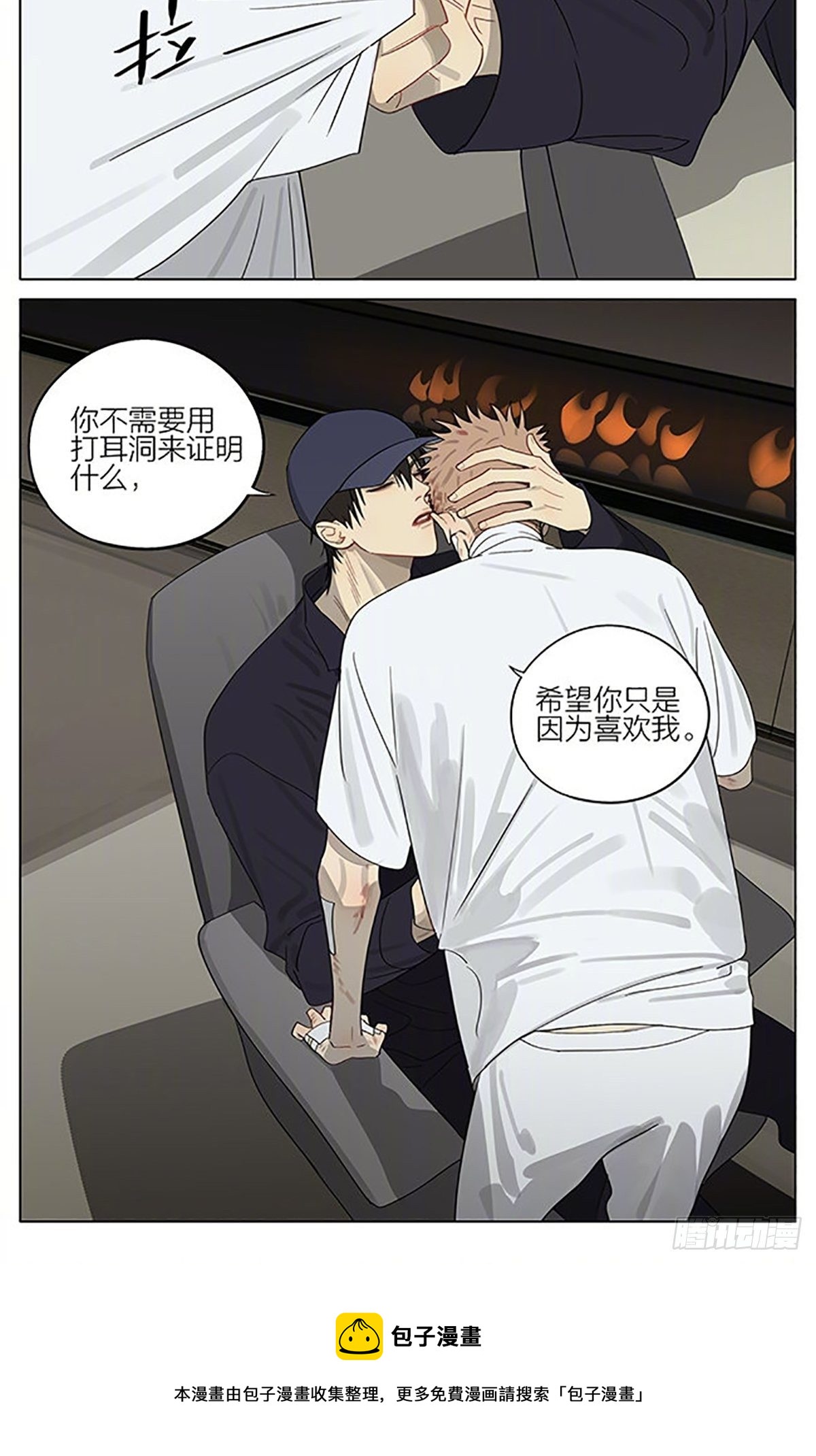 寺庙10
