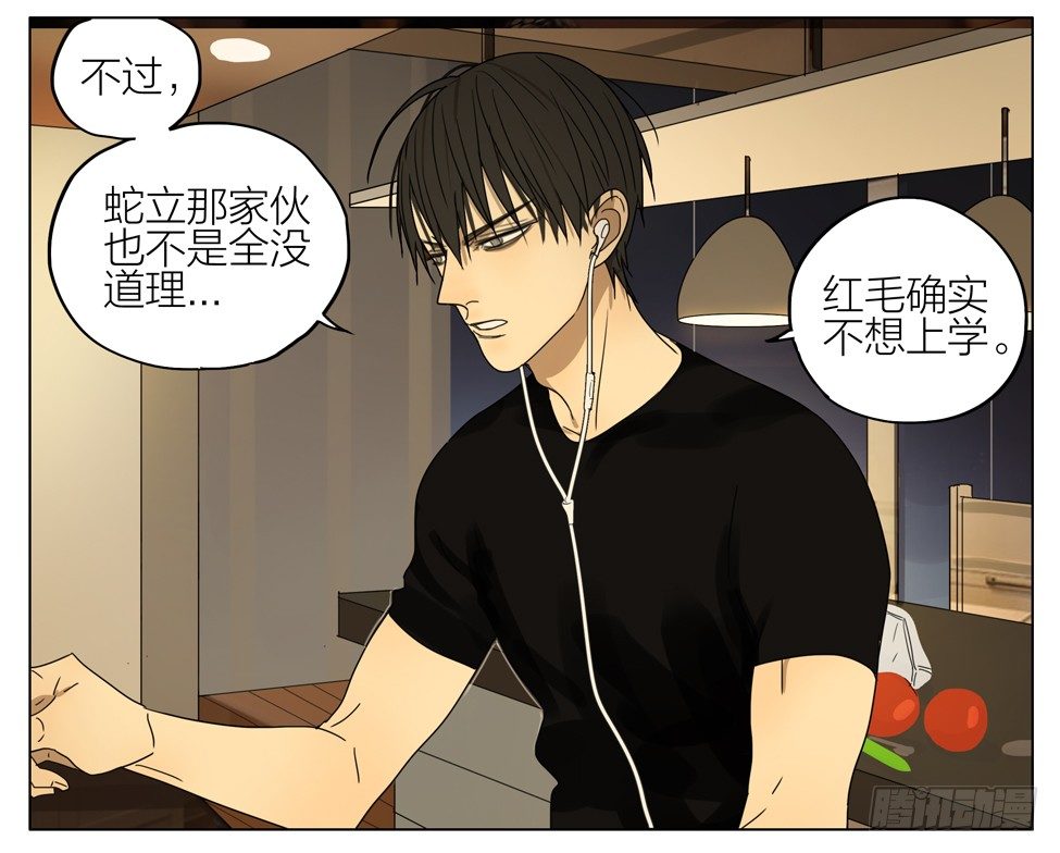帮他解脱6