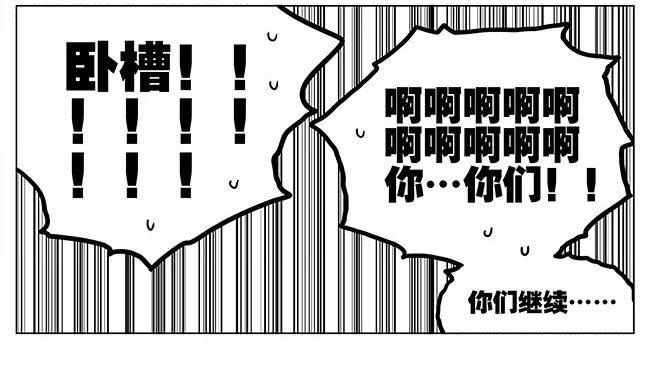 拍照6