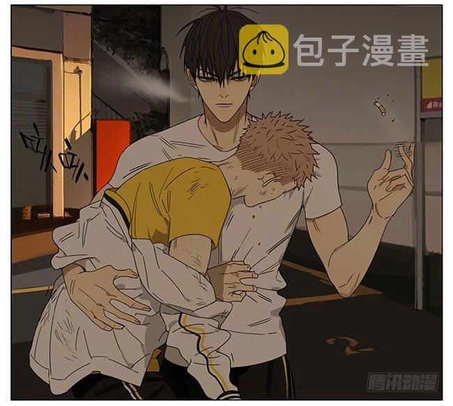 都别想走11