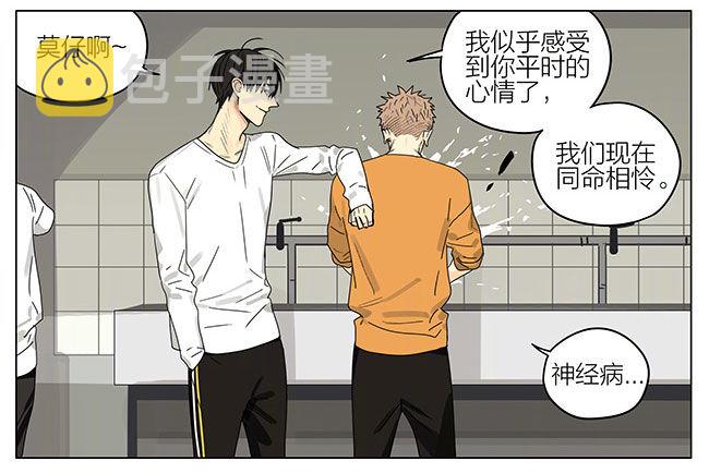 成绩9