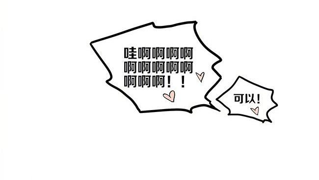 跟班15