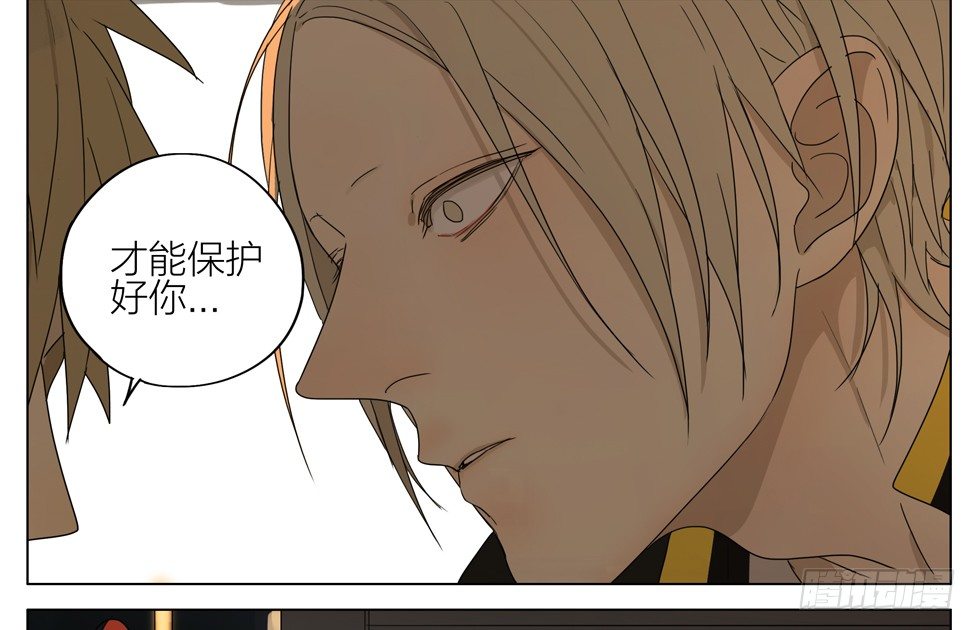 长大14