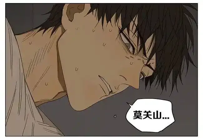 来了 39
