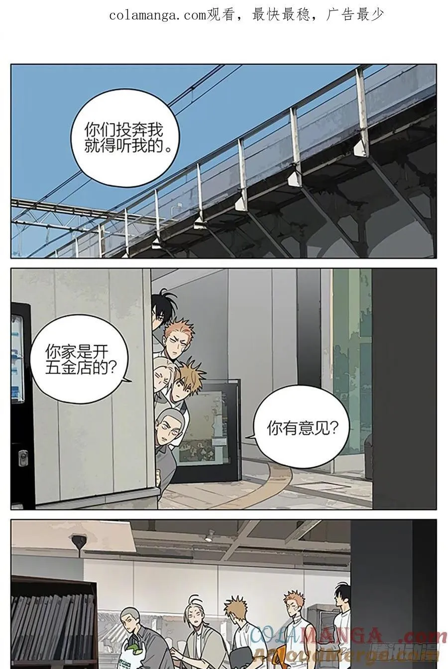 投奔0