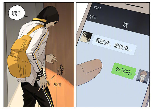快来帮我5