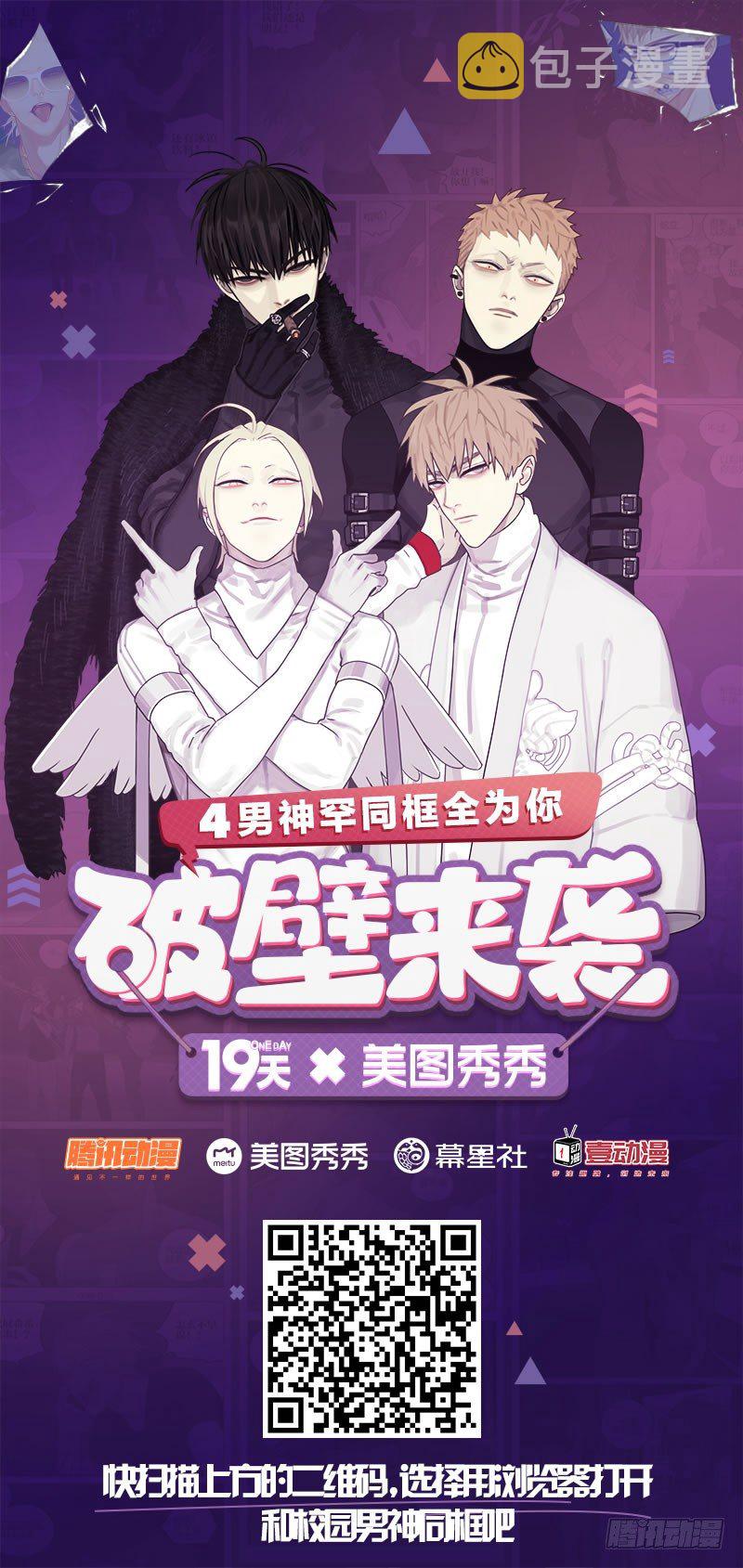 猫怎么叫5