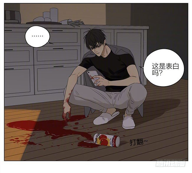 快来帮我12