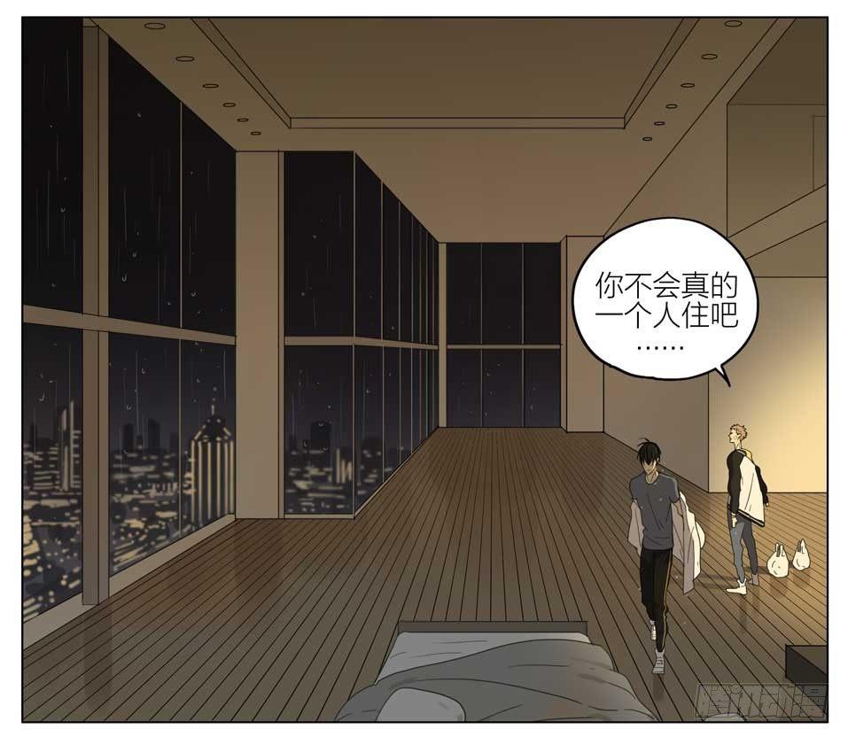 快去做饭1