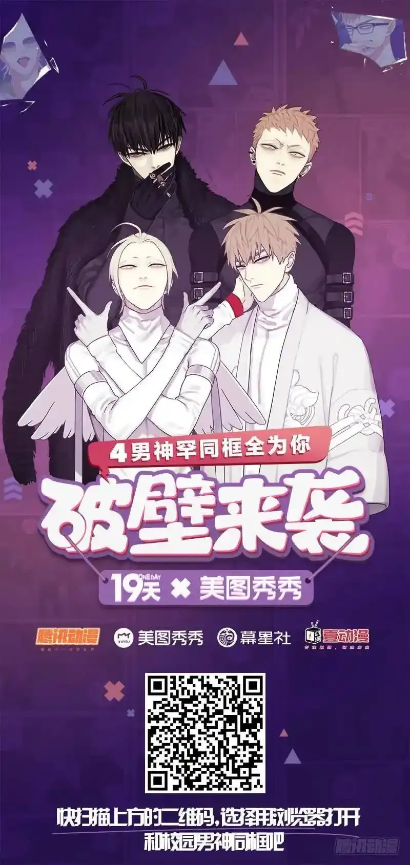 变强 217