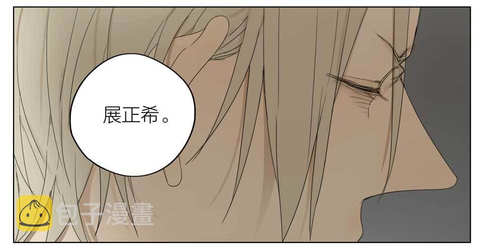 情书10