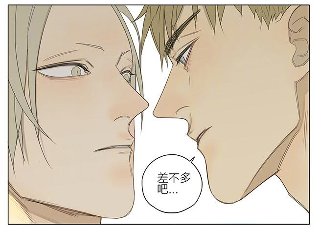 长个了！11