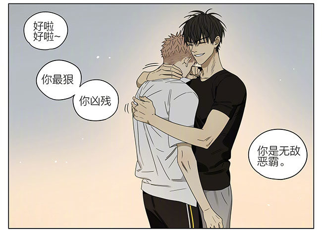 做梦6