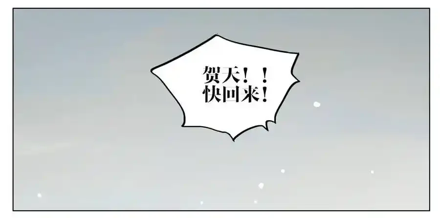 变强 22
