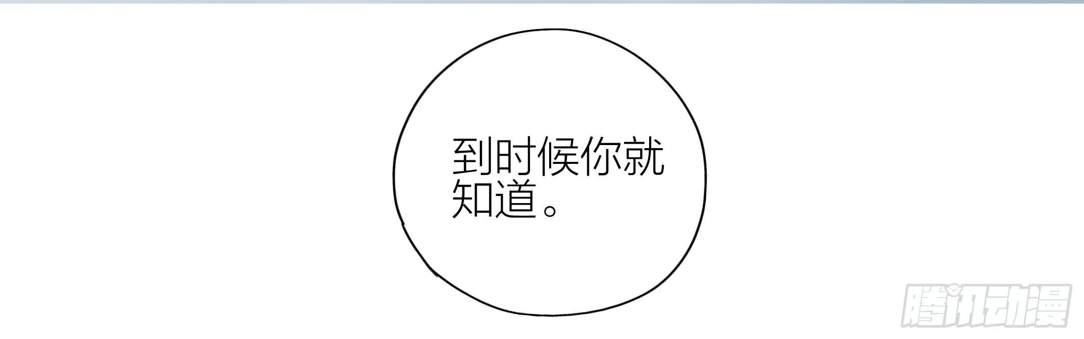 展正希13