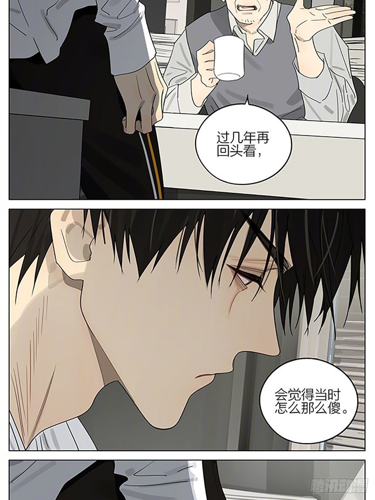 好学生11