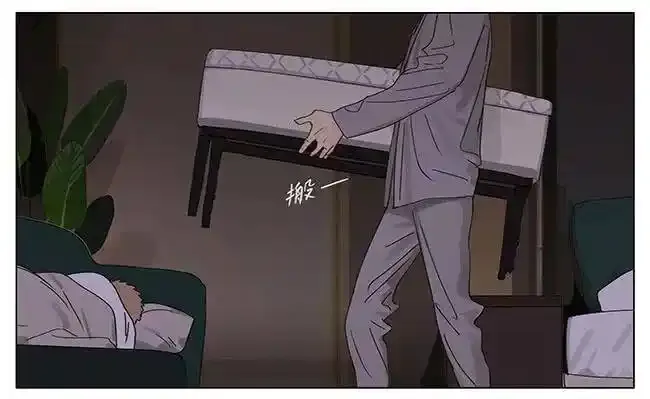 睡觉 211