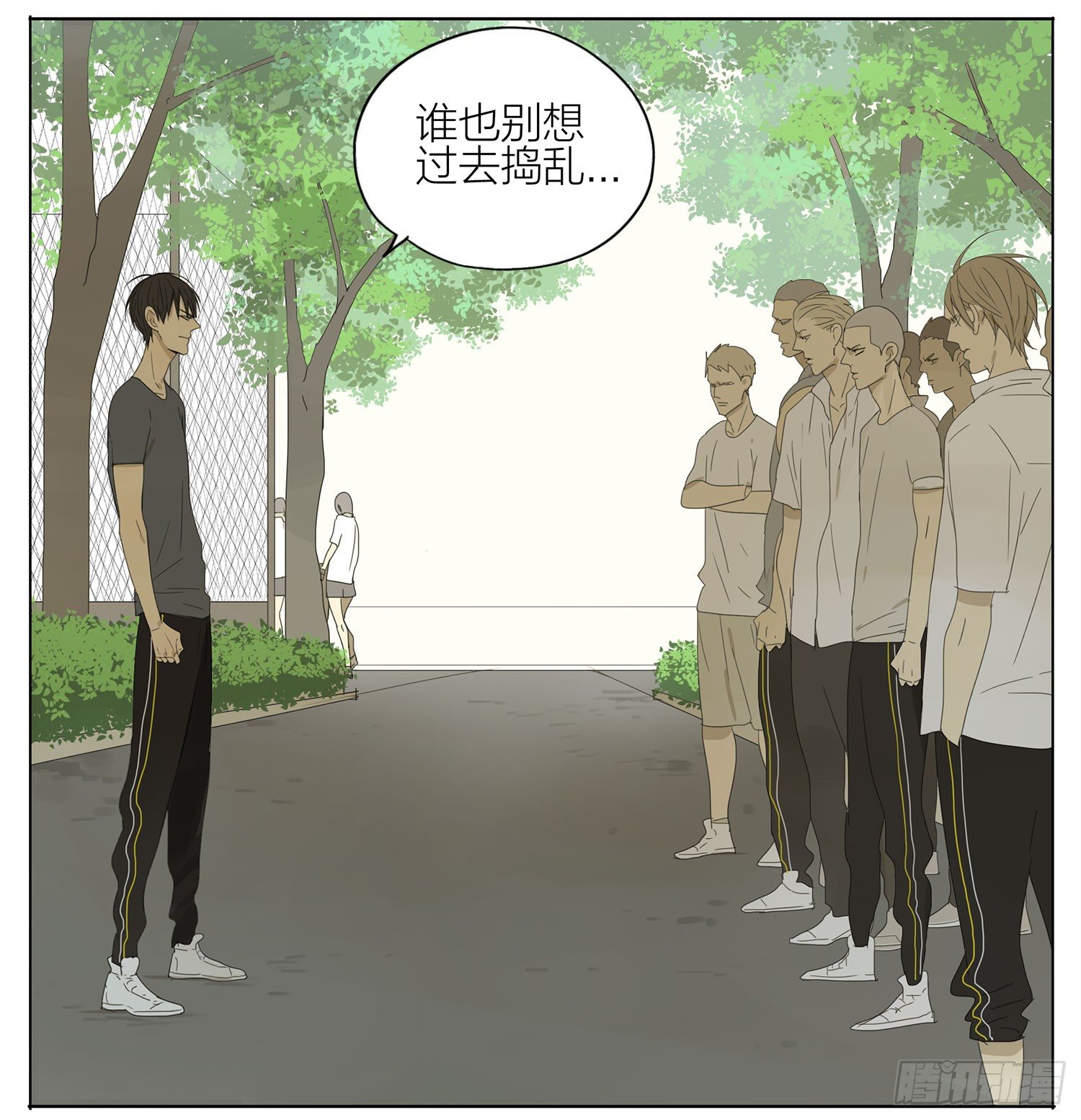 单挑2
