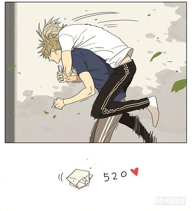 520特别篇5