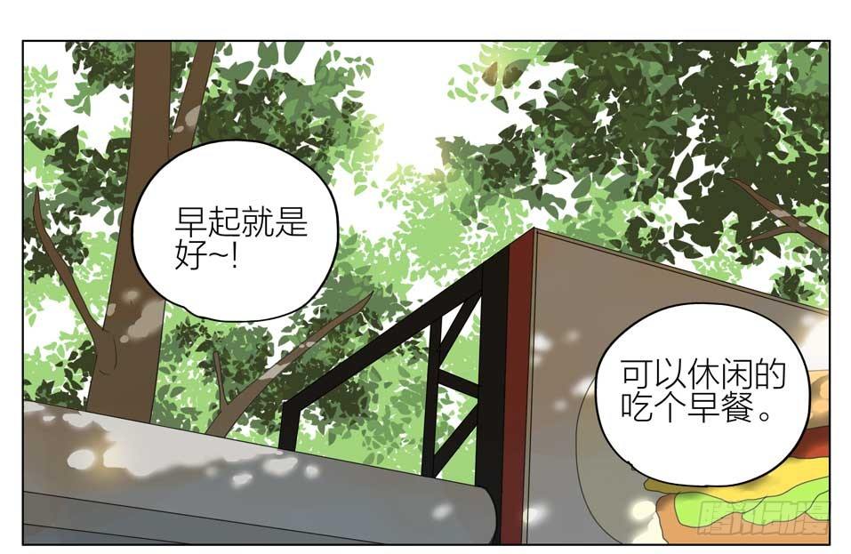 远离我哥哥0