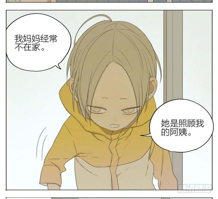 回忆7