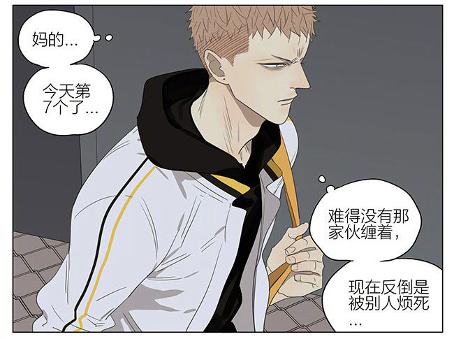 三明治2