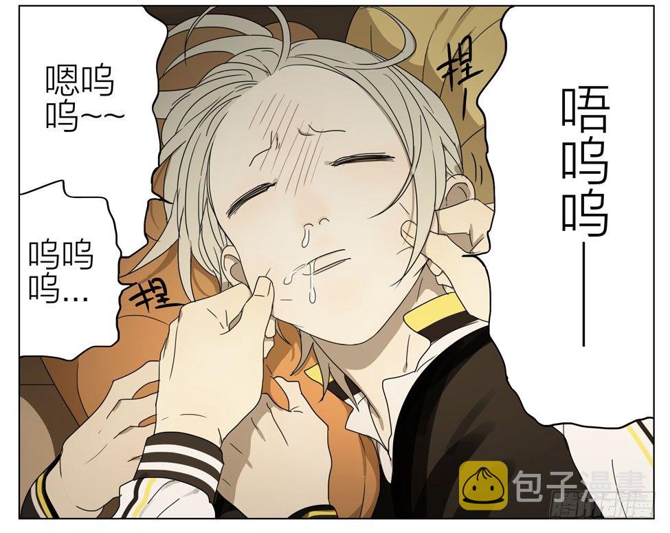 硬撑5