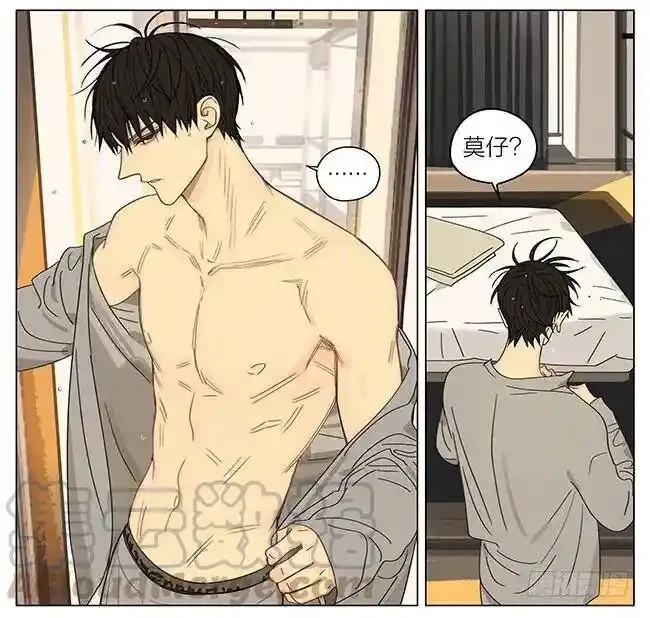 睡觉 28