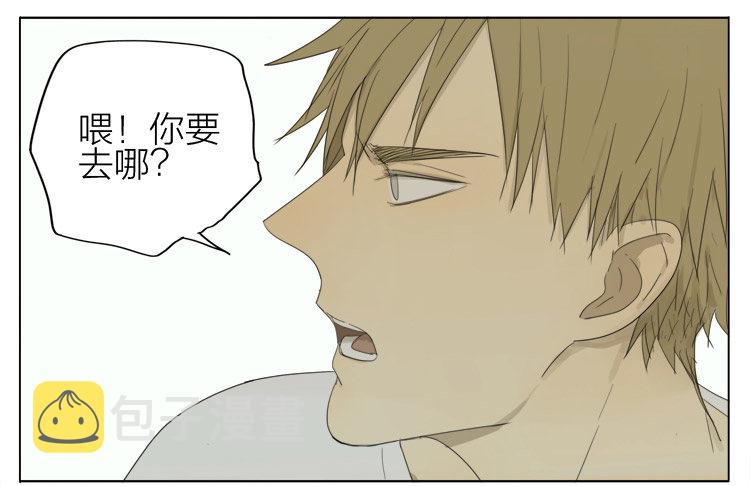 这种感觉8