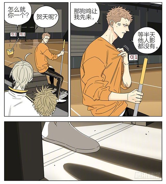 体育馆1