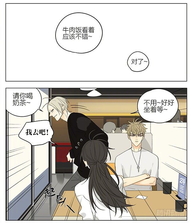 逛街6