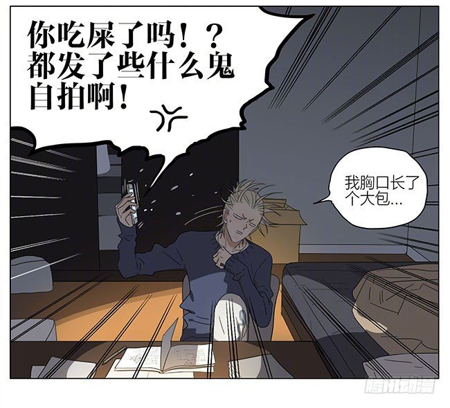 做功课10