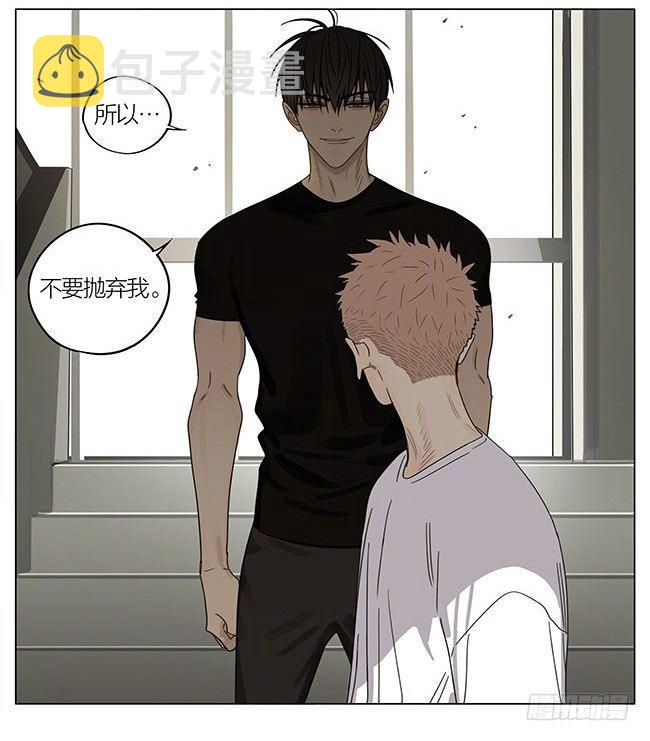 我陪你5