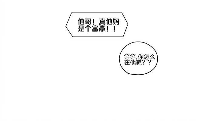夜幕14