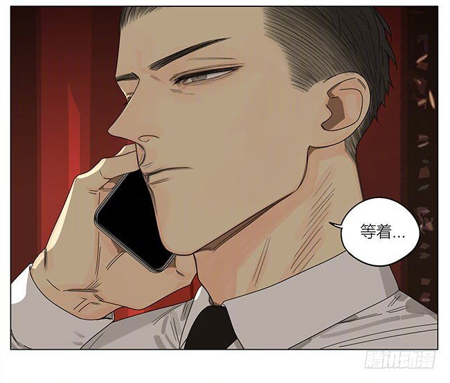 找家长13