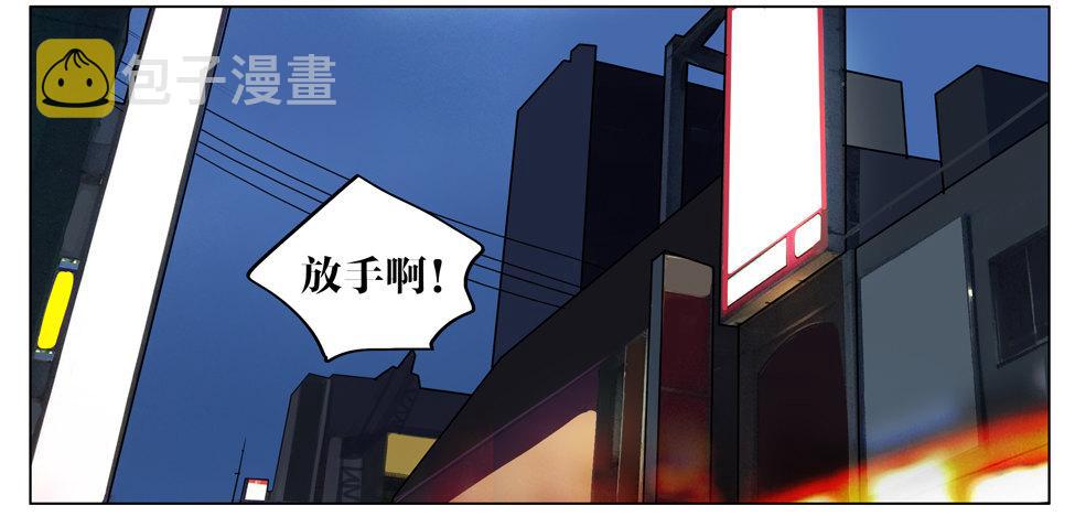 阻止8
