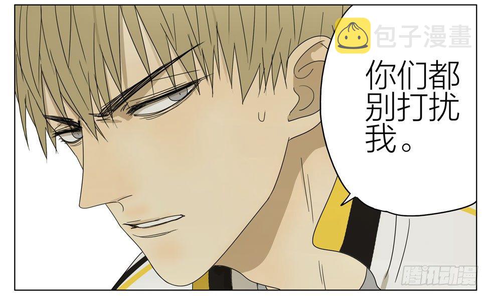 关于亲吻…5